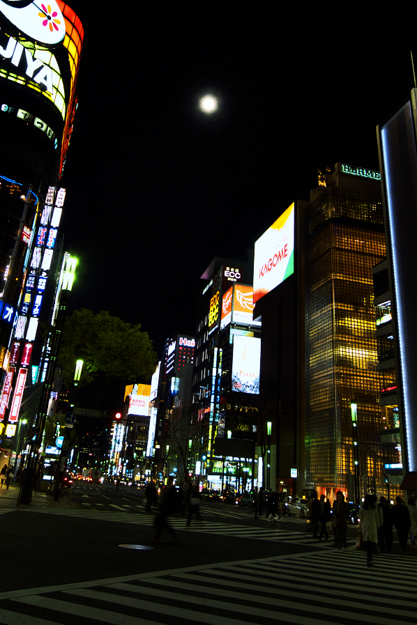 数寄屋橋、月