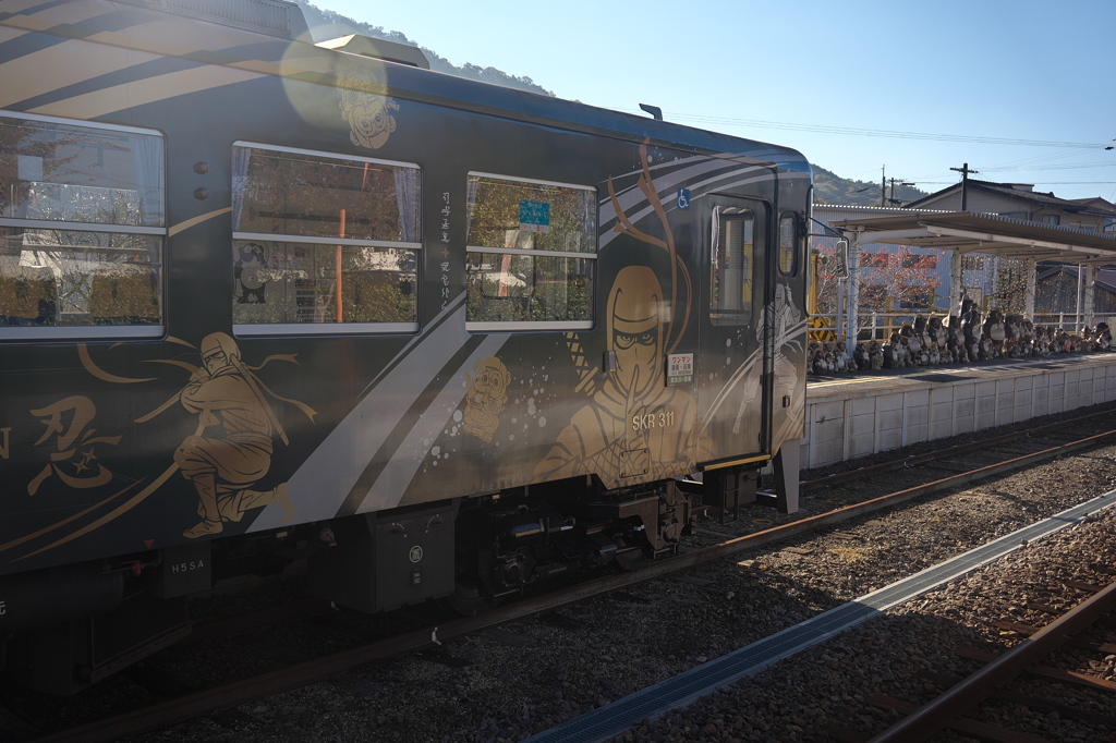 信楽高原鉄道