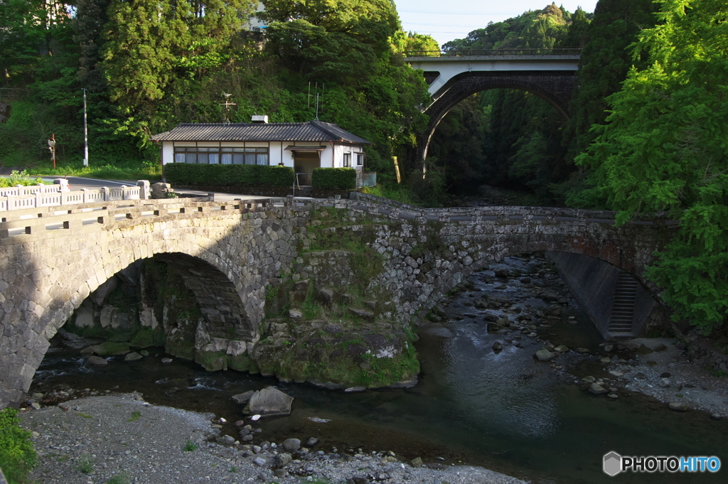 二股五橋