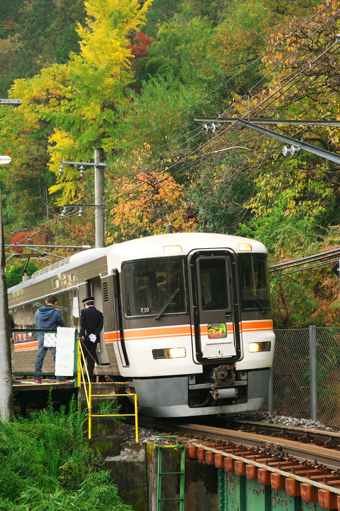 停車中