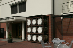 サントリー山崎