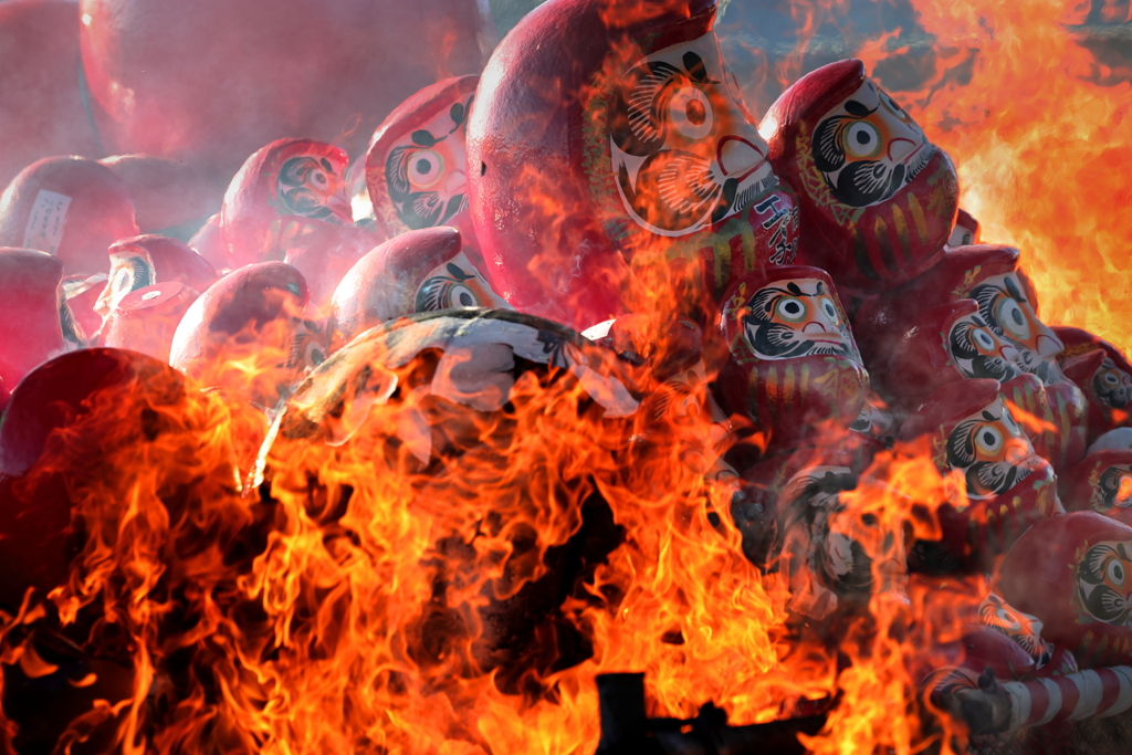 お焚き上げ神事