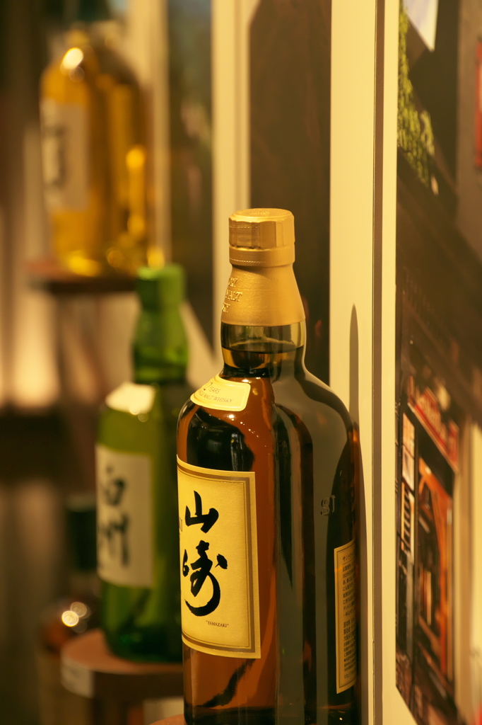サントリー山崎