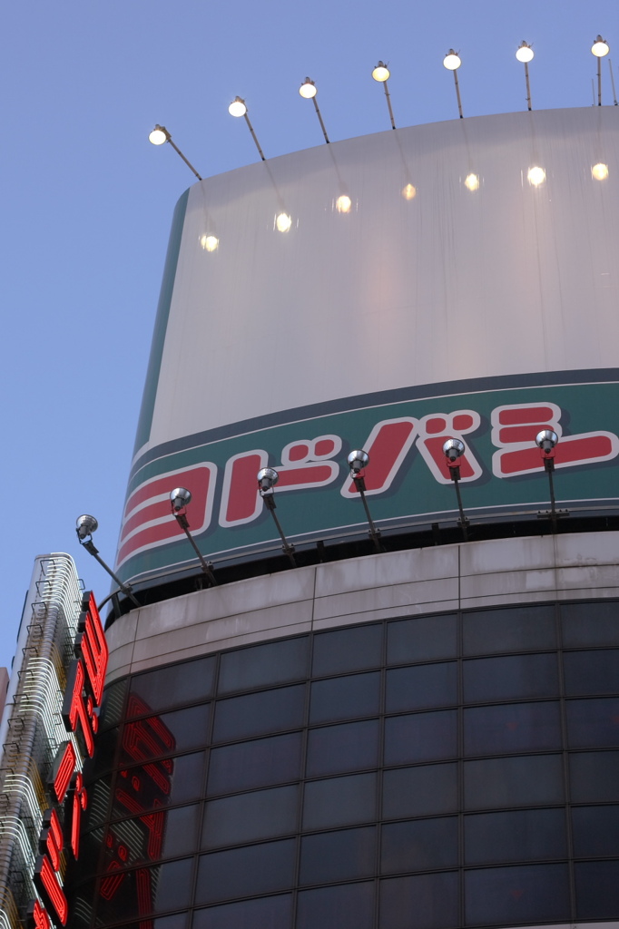 主の手招き part 2