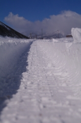 road to NIKKO