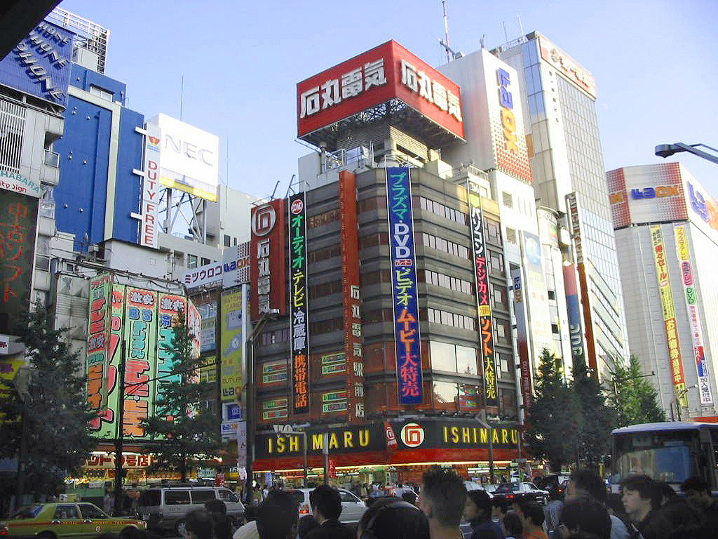 akihabara