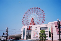 鹿児島中央駅