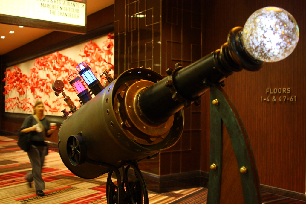 Object