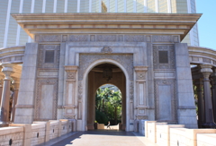 The Main Gate