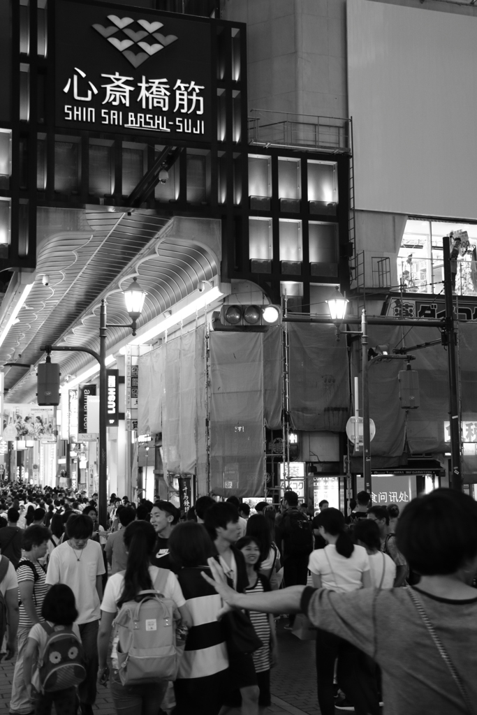 夜の心斎橋筋