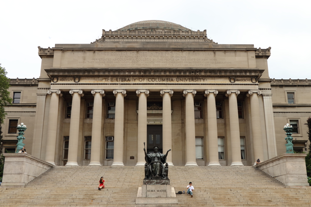 コロンビア大学図書館