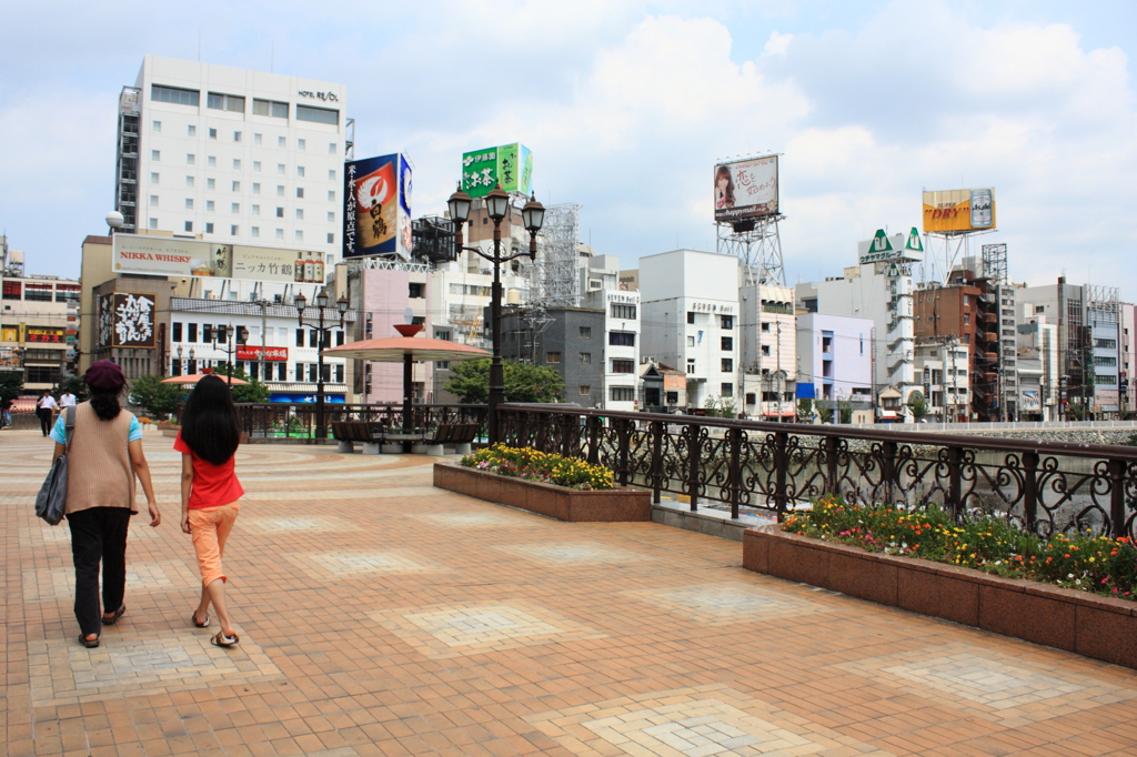 であい橋