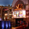 Theater