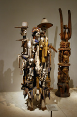 AfricanArt