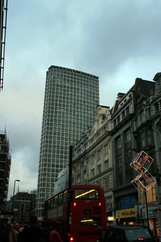 CenterPoint