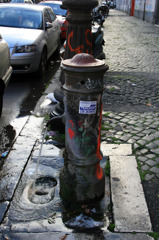 Rome_Streetside