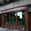 Old_Bldg