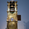 OldClock