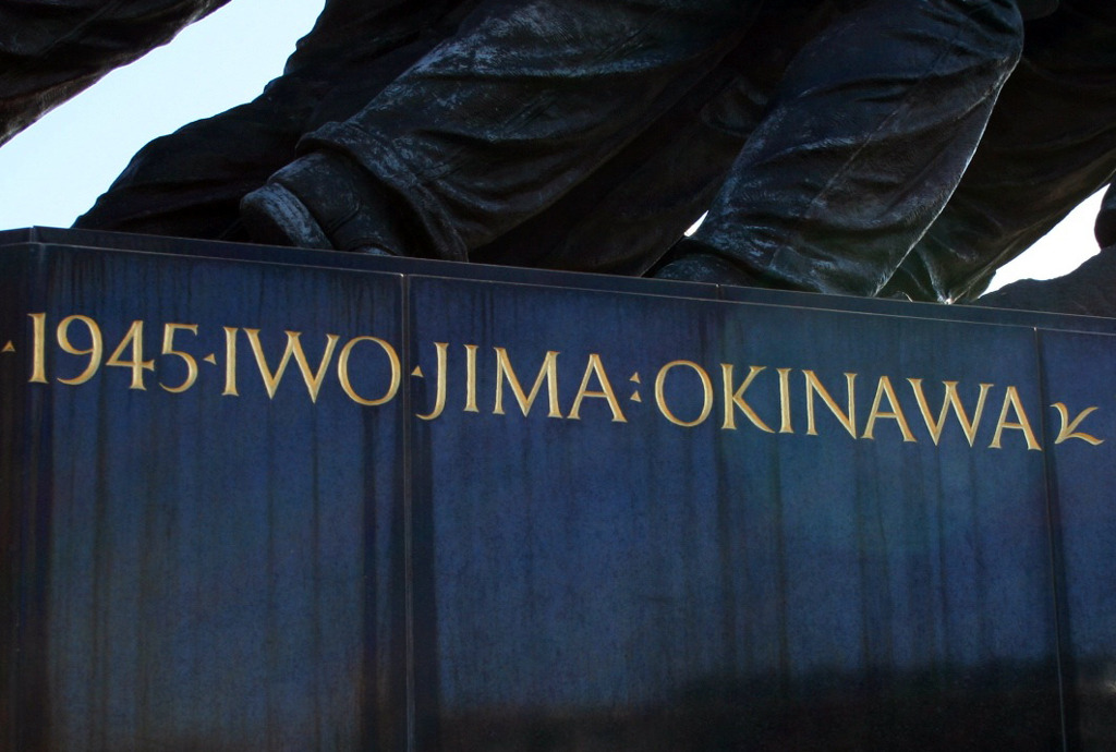 IWO_OKINAWA