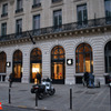 Paris_Apple