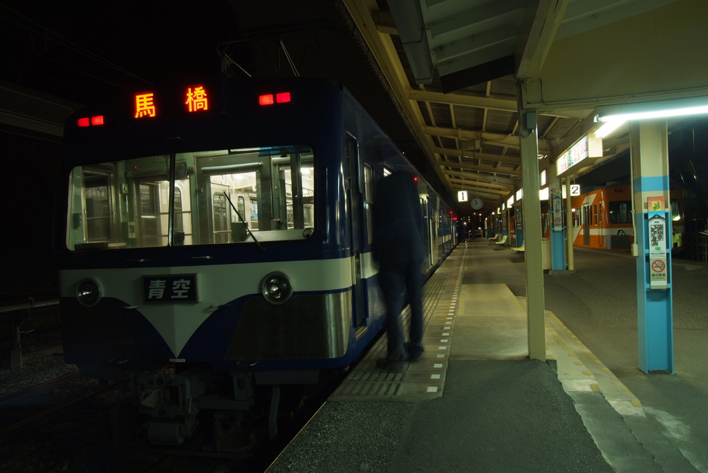 夜の駅