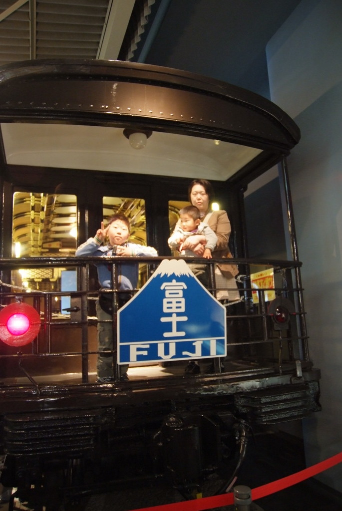 展望台！