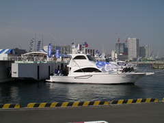 横浜