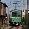 江の電が通る