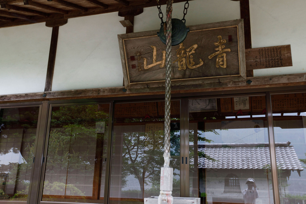 山寺