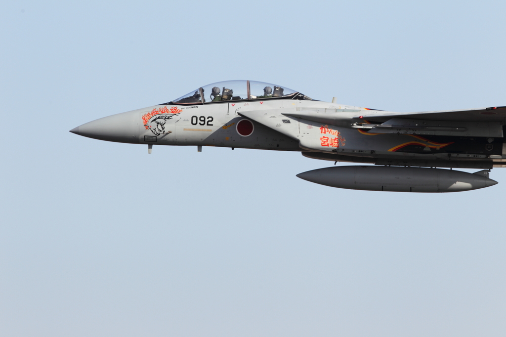 航空際