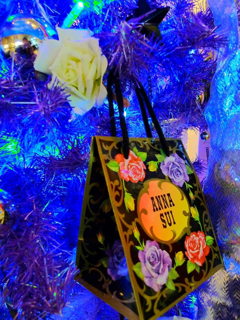 X'mas Present