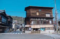 竹原