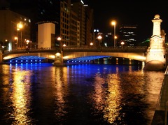 難波橋