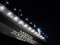 Stadium～家路へ