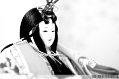 雛