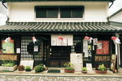 行きつけ