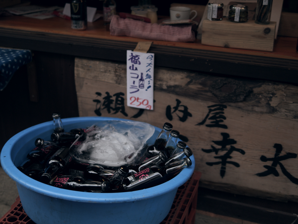 潮待ちの港は猫の町 #13