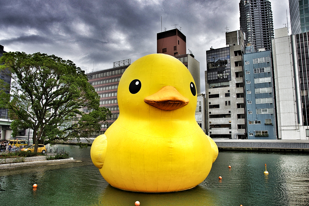 中之島の終末...もとい週末