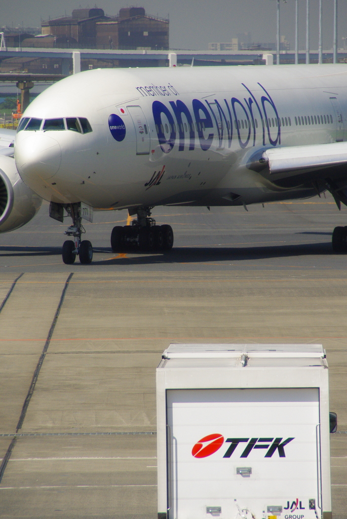 haneda airport
