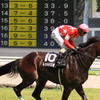 レッドバリオス　返し馬