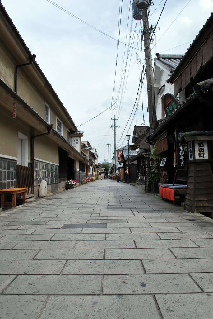 街道
