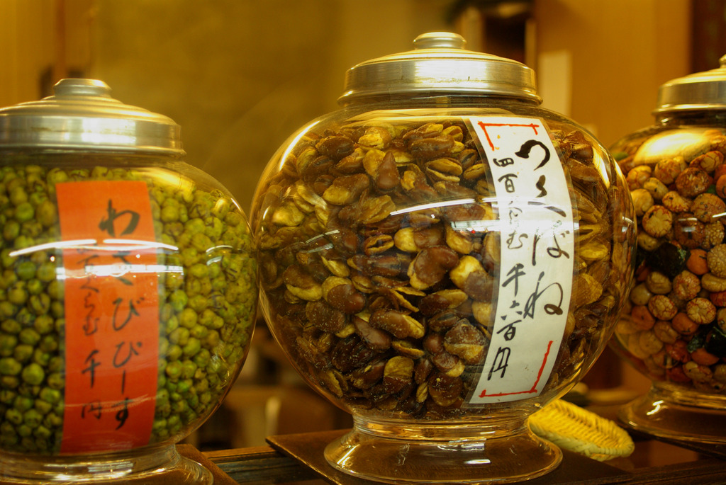 仲見世の豆屋