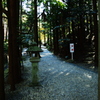 猿田彦三河神社にて