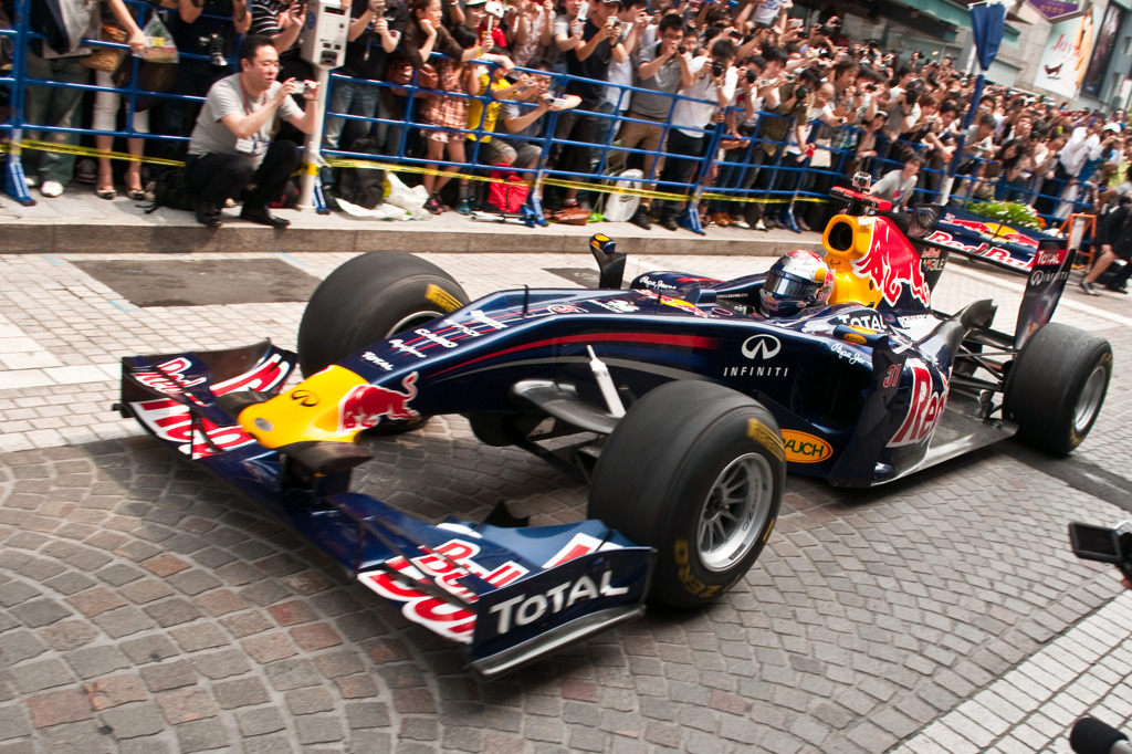 RedBull@MOTOMACHI SHOPPING STREET