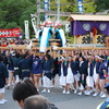 やーーーーー