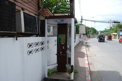 タイ　チェンマイの電話ボックス？！