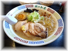 北の知床ラーメン　熊の足跡