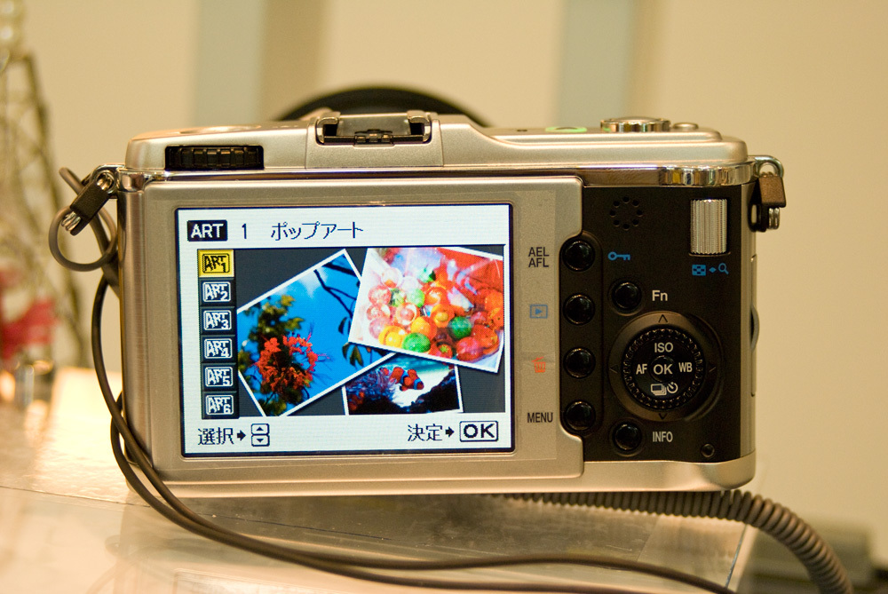 E-P1・ポップアートの画面