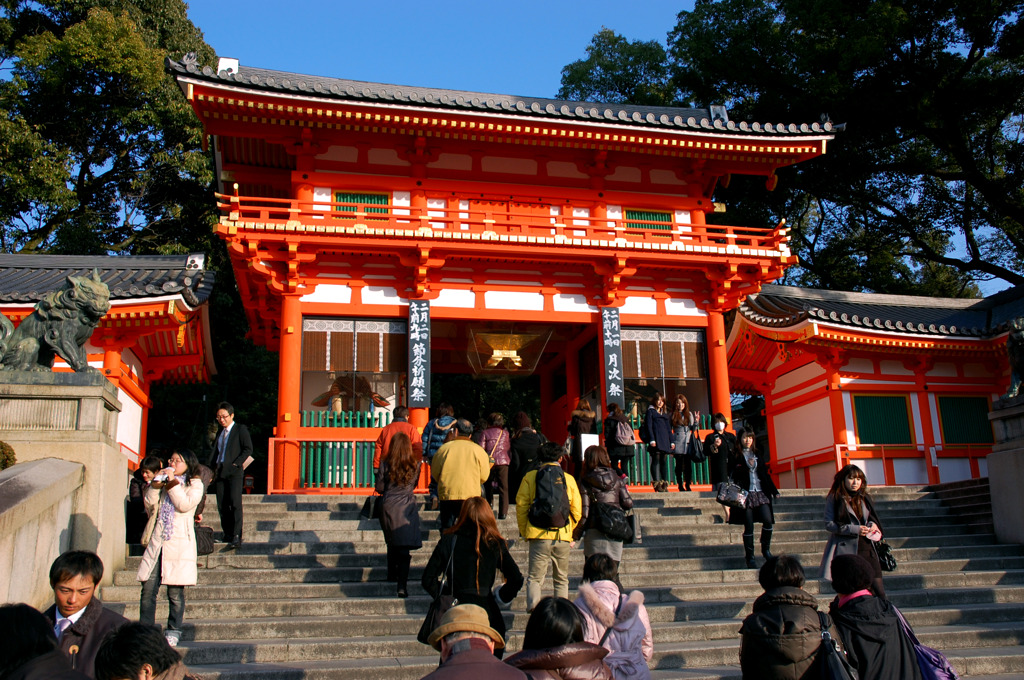 八坂神社