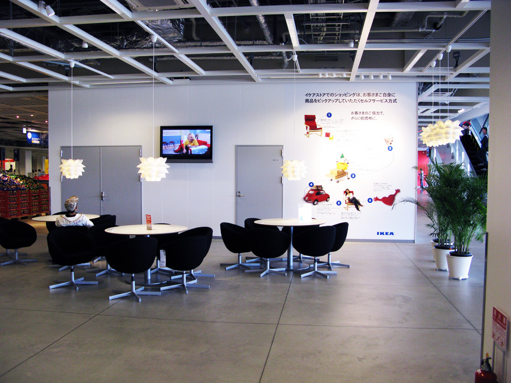 IKEA 3　ロビー
